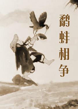 overflow动漫带翻译带中文